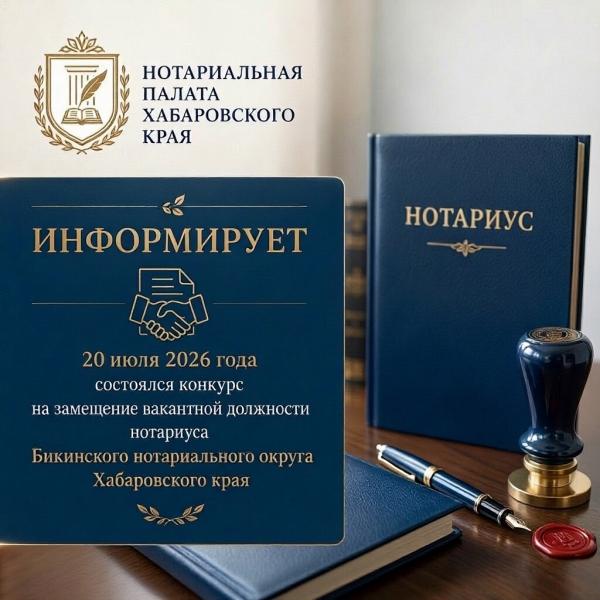 ������������ ������ ������������ ���� �����������, ��� 20 ���� 2026 ���� ��������� ������� �� ��������� ��������� ��������� ��������� ���������� ������������� ������ ������������ ����.